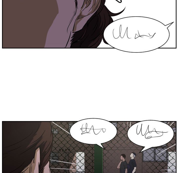 第57话 第 7 页