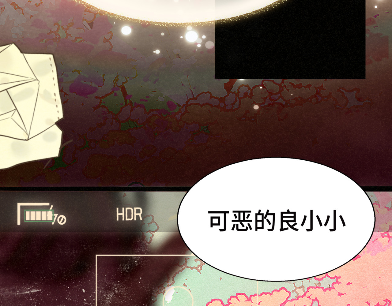 第115话永不凋谢的花 第 155 页