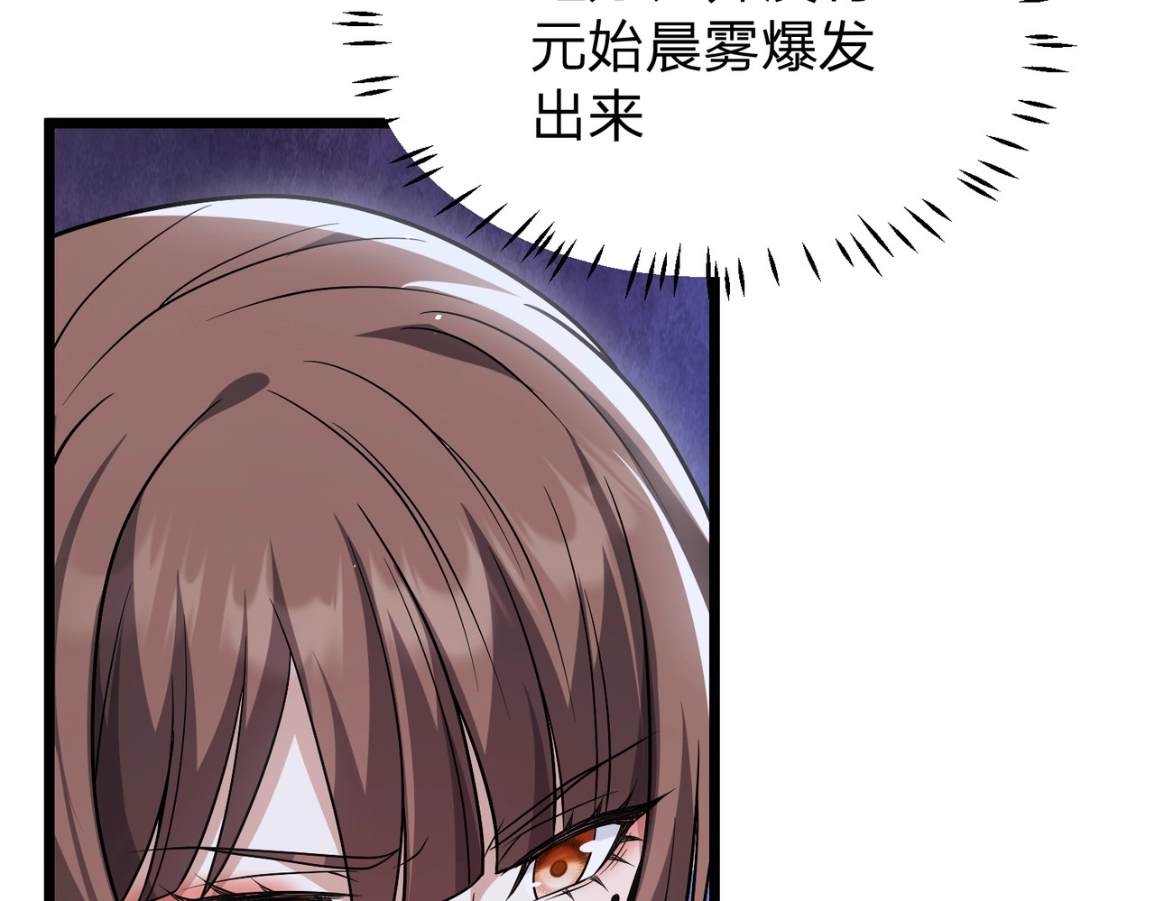 第14话 别再来烦我！ 第 136 页