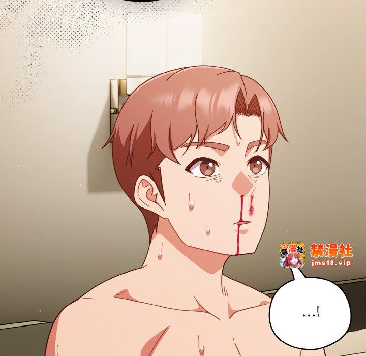 第42话 第 9 页