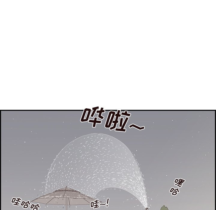 第156话 第 58 页