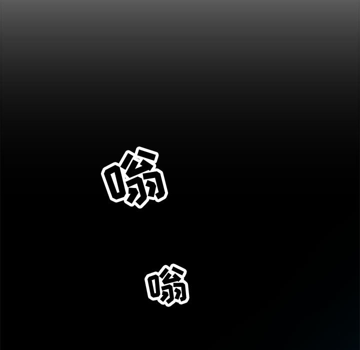 第2话 第 39 页