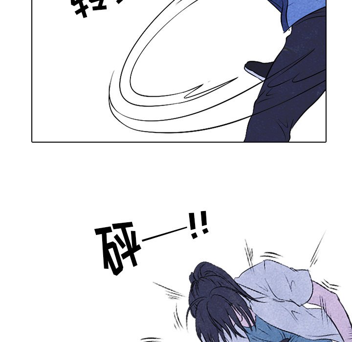 第38话 第 44 页
