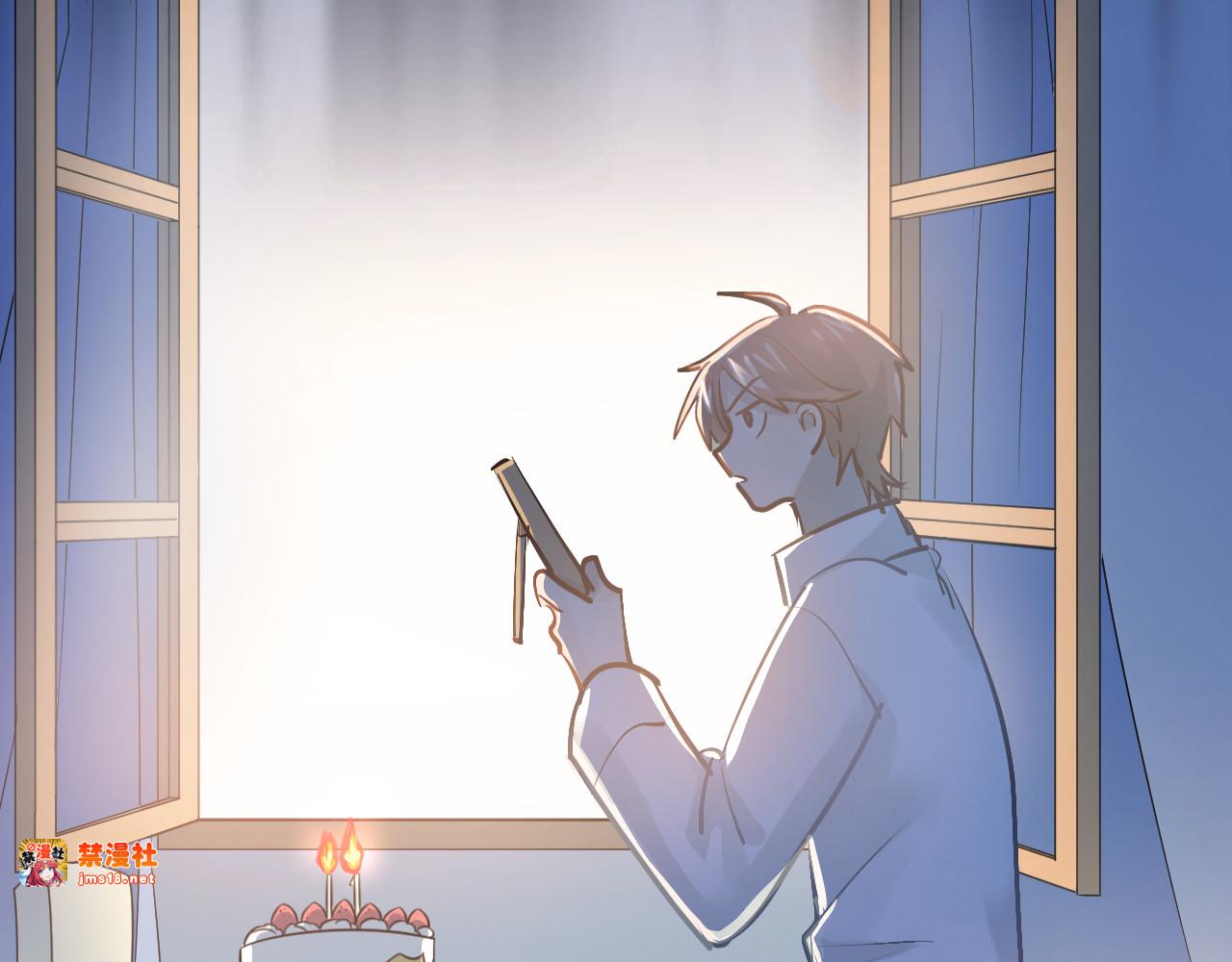 第91话 为宿舍而战！ 第 25 页