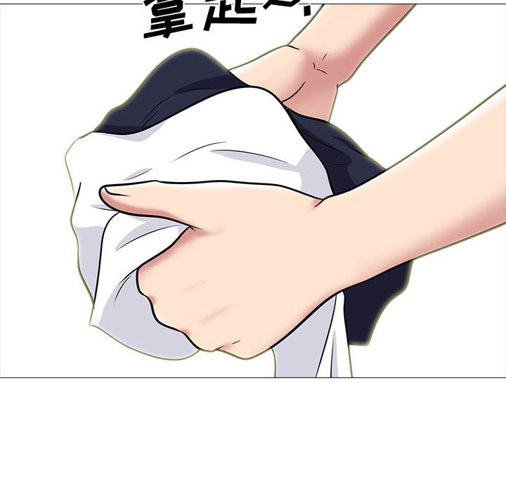 第103话 第 66 页