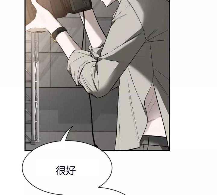 第134话 第134话 第 6 页