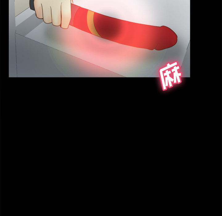 第29话 第 41 页