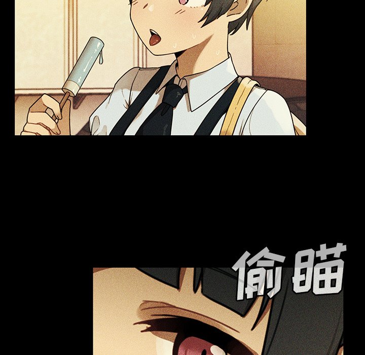 第49话 第 152 页