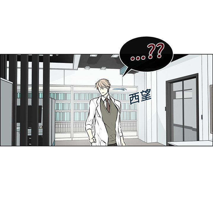 第1话 第 31 页