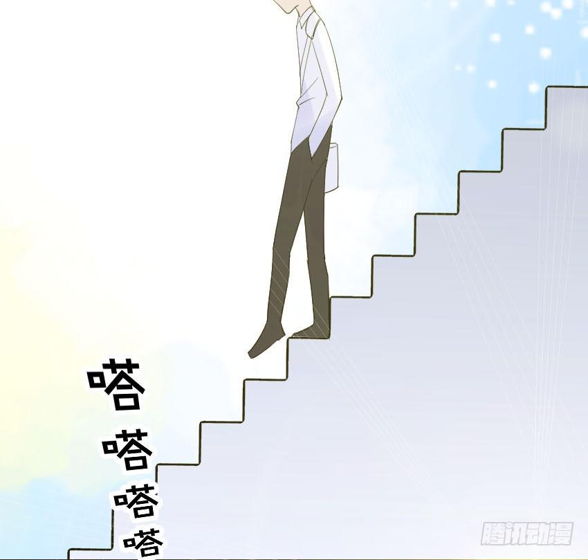 序章 第 21 页