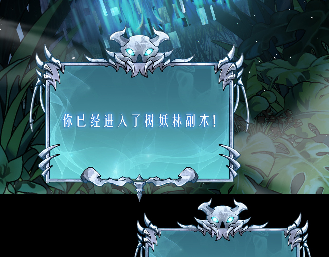 007  最高难度专家级！ 第 95 页