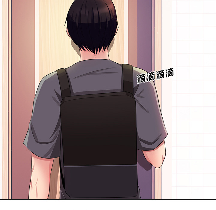 第1话 第 57 页