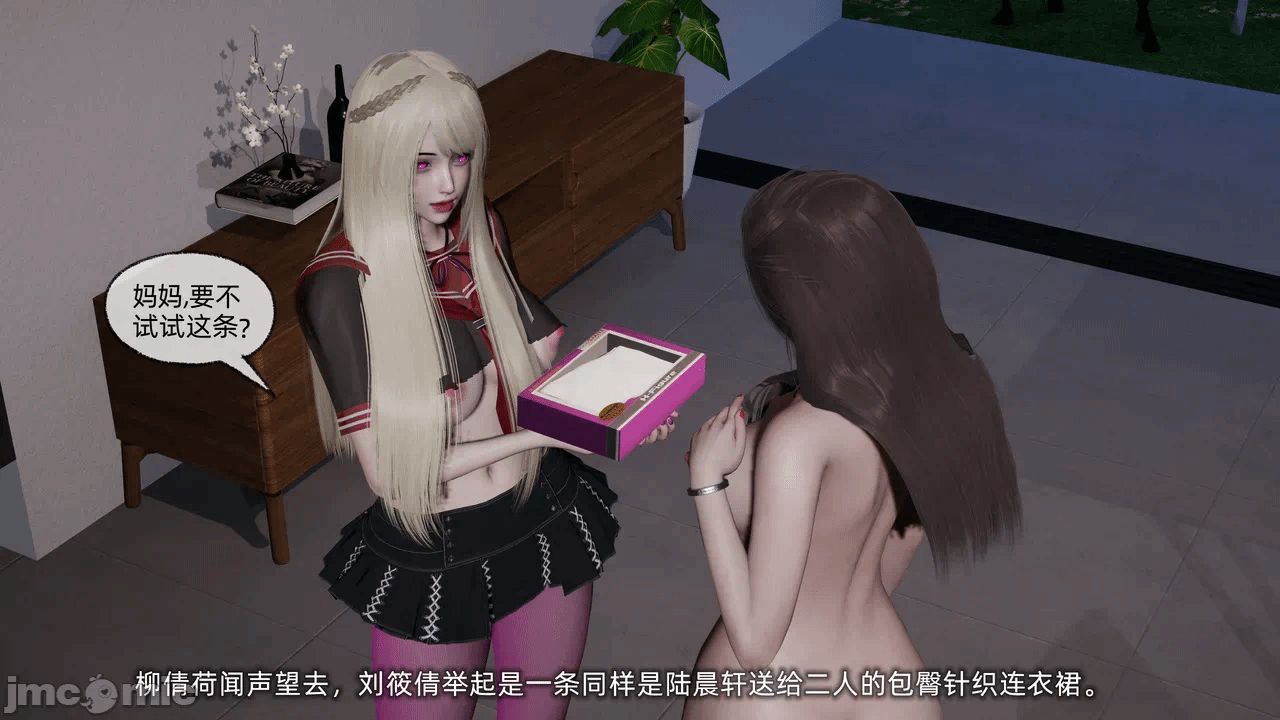 第一话 第 329 页