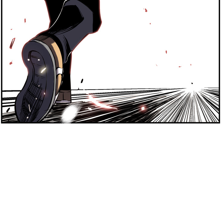 第7话 第 39 页