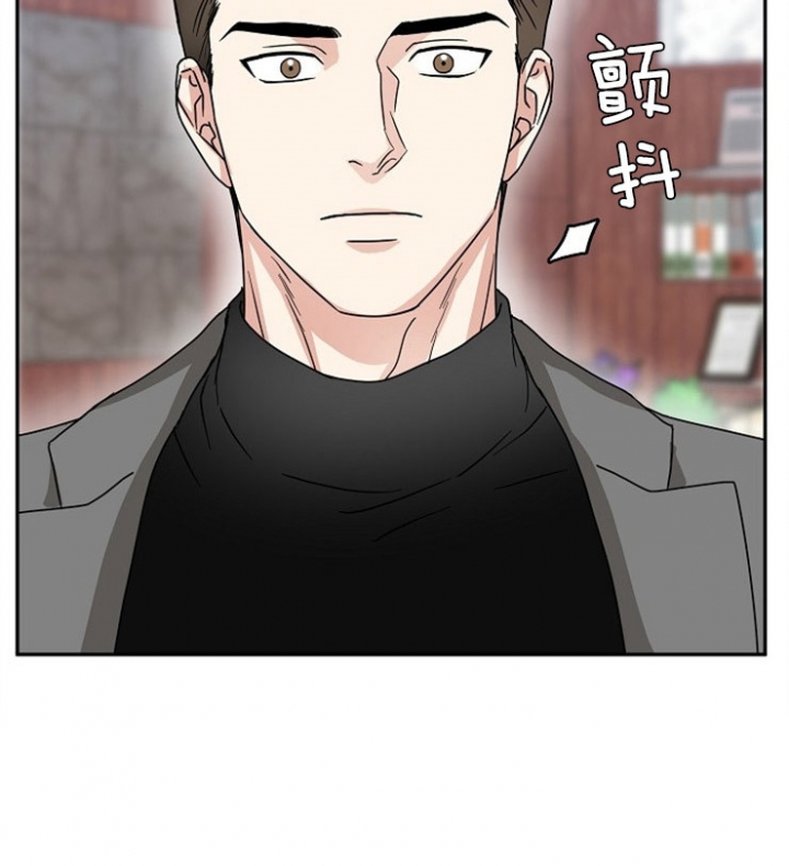 51话 第 4 页