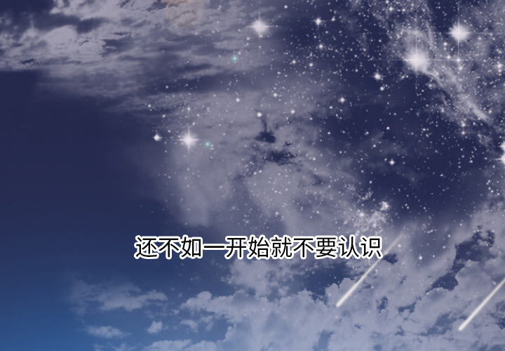 第1话 第 4 页