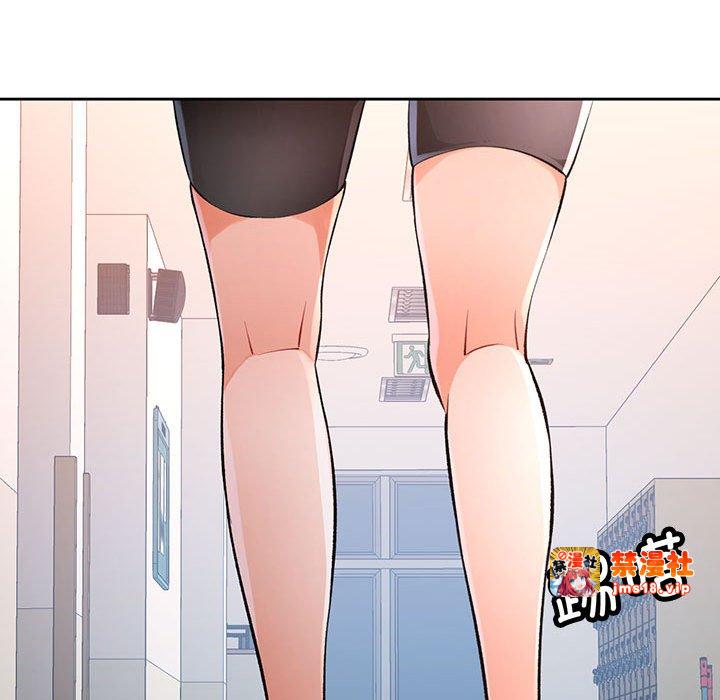 第21话 第 139 页
