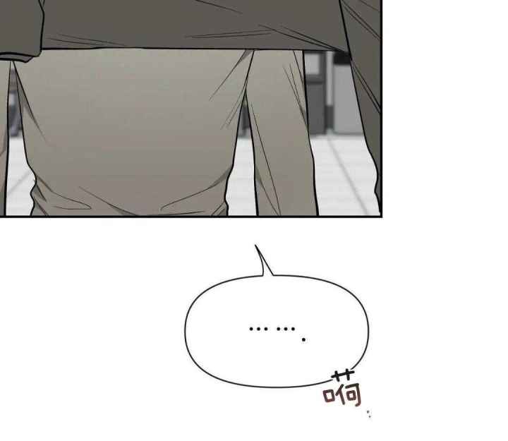 第138话 第138话 第 48 页