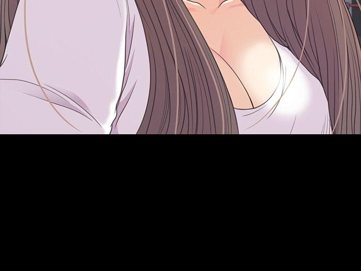 第56话-因为我爱妳 第 24 页