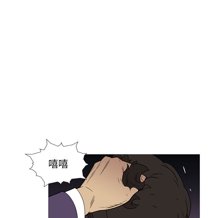 第10话 第 38 页