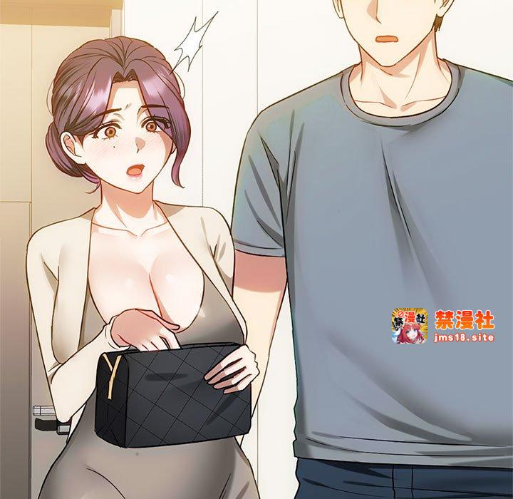 第39话 第 73 页