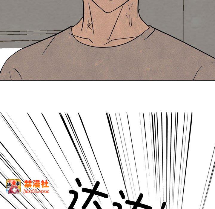 第309话 第 89 页