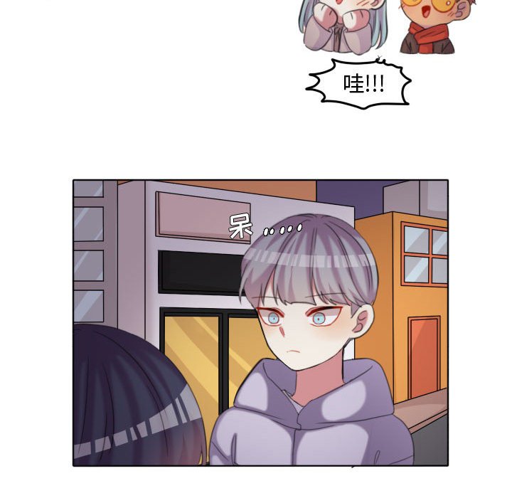 第114话 第 95 页