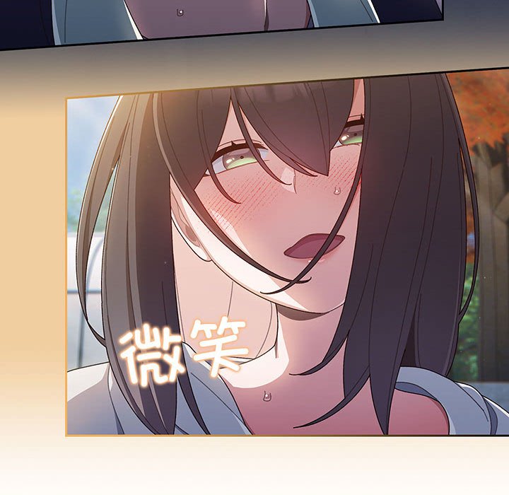 第3话 第 35 页