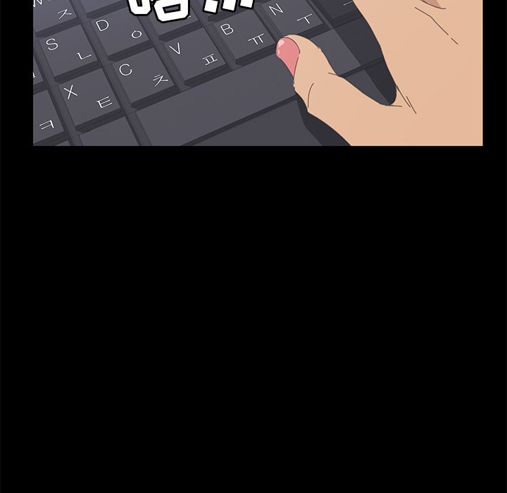 第35话 第 151 页
