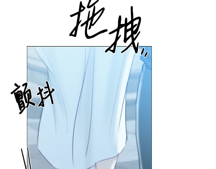 第41话 喘不过气 第 152 页