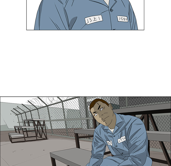 第46话 第 57 页