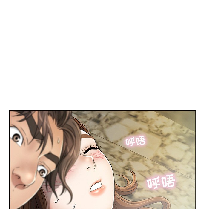 第4话 第 132 页