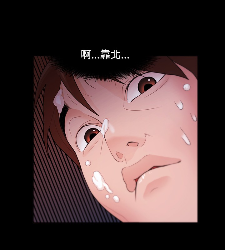 第1话 第 134 页