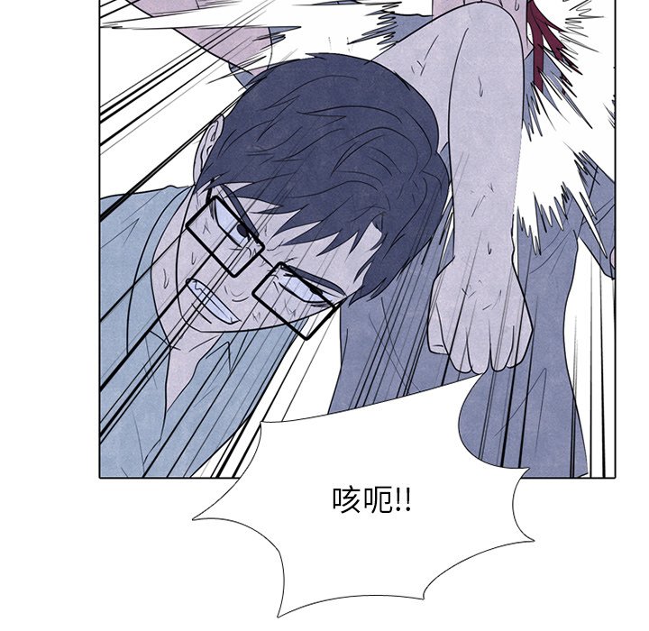 第251话 第 18 页