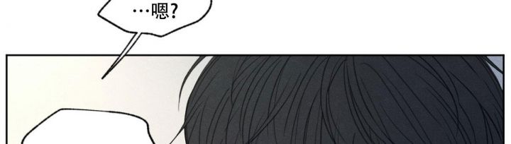 第5话 你要带他一起来吗 第 54 页