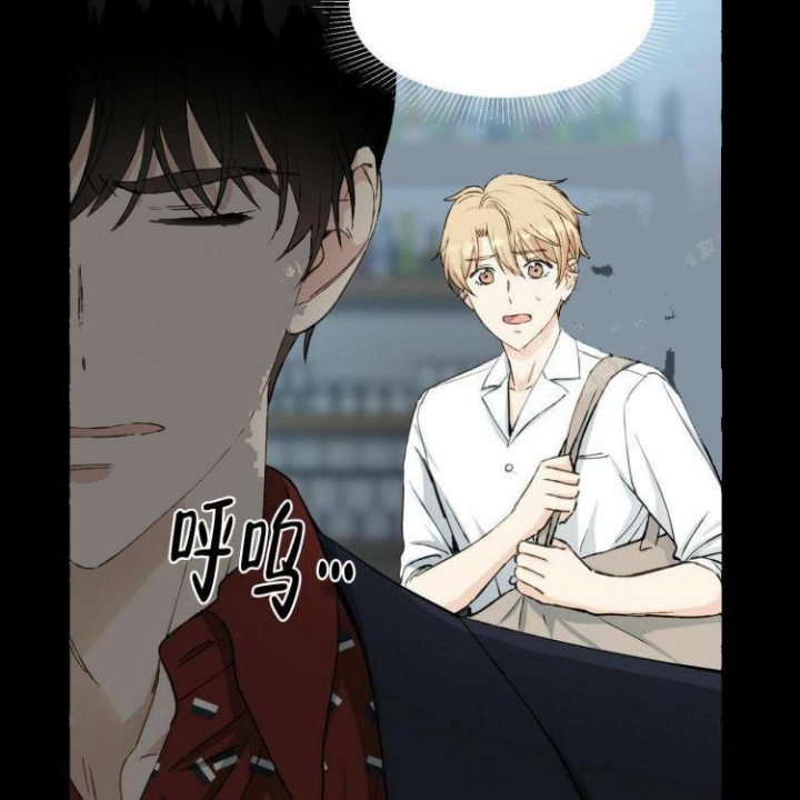 第60话 不是他 第 9 页