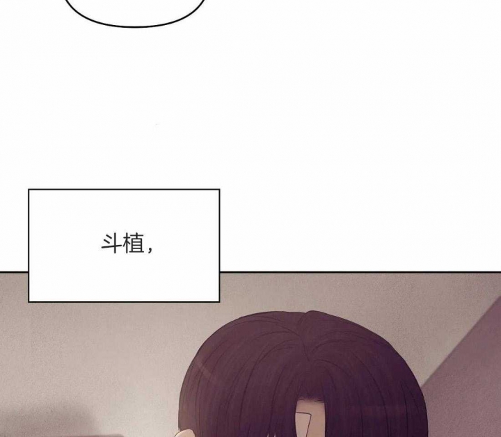 第101话 信 第 24 页