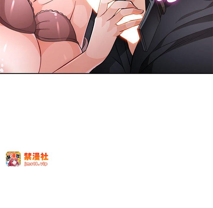 第16话 第 89 页