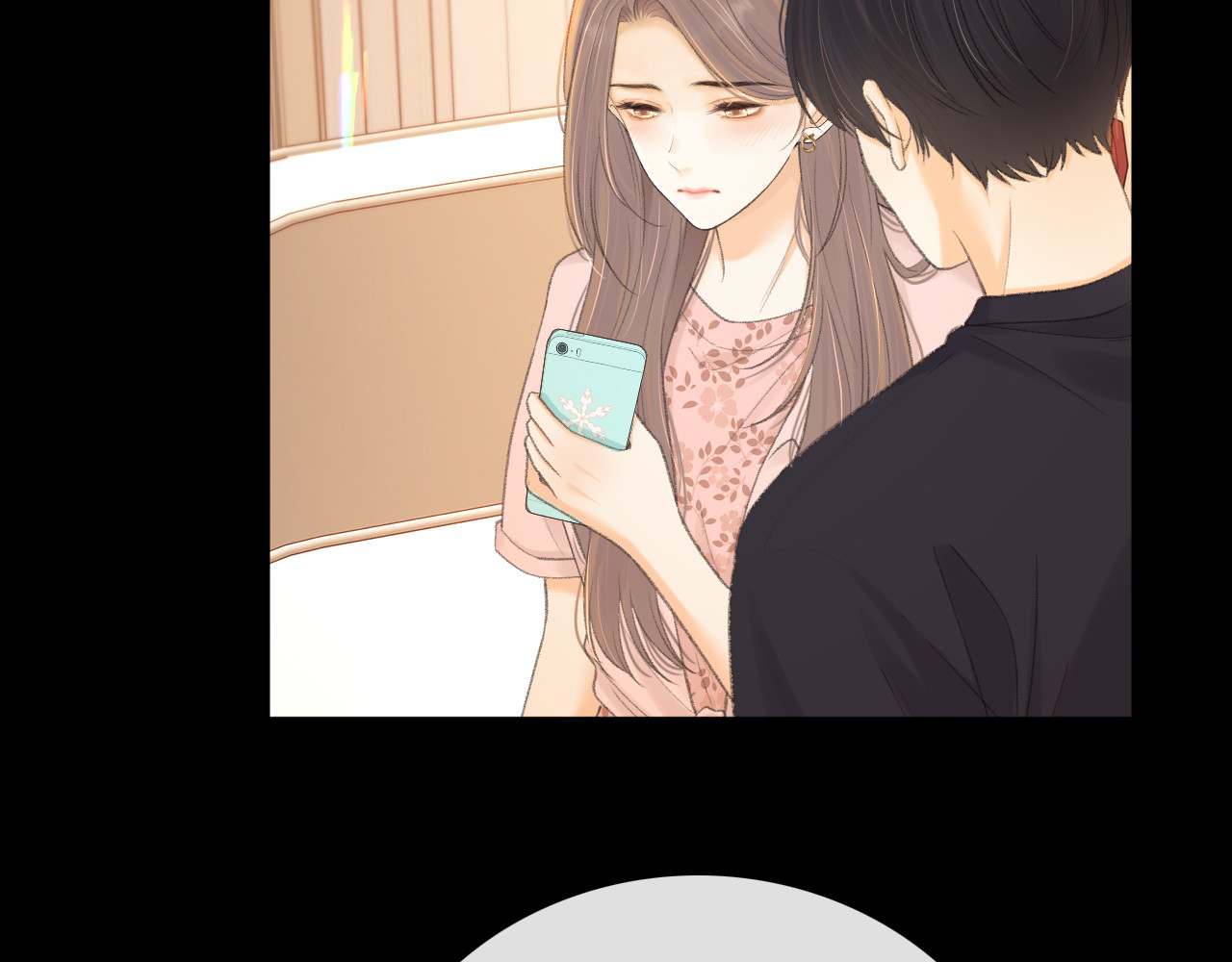 第70话 脸红了 第 73 页