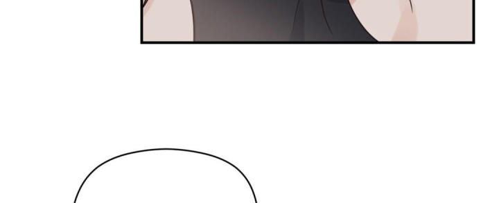 第75话 可爱 第 52 页