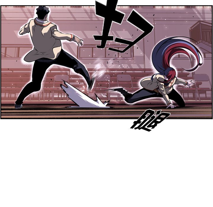 第75话 第 95 页