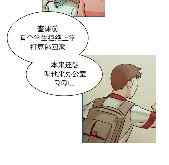 第35话 第 19 页