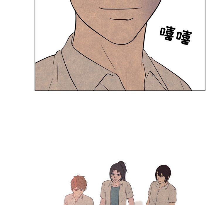 第155话 第 68 页