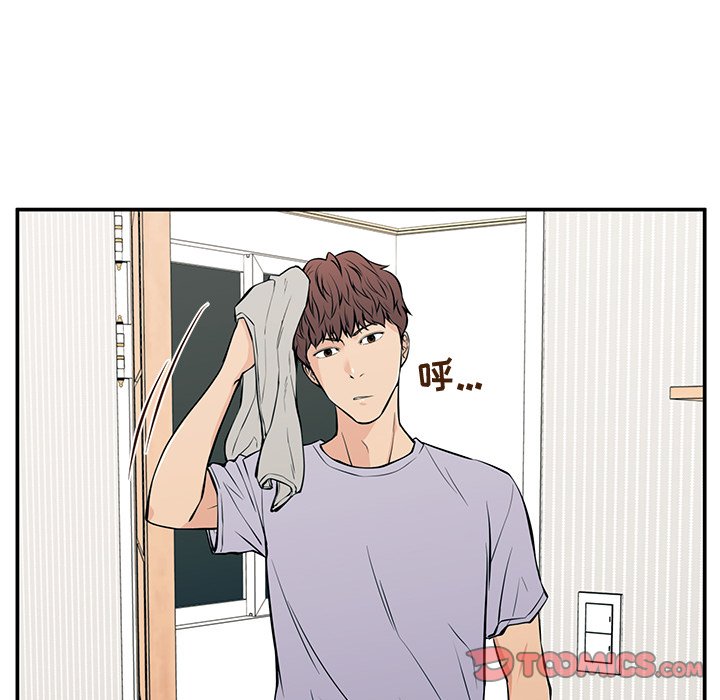 第27话 第 111 页