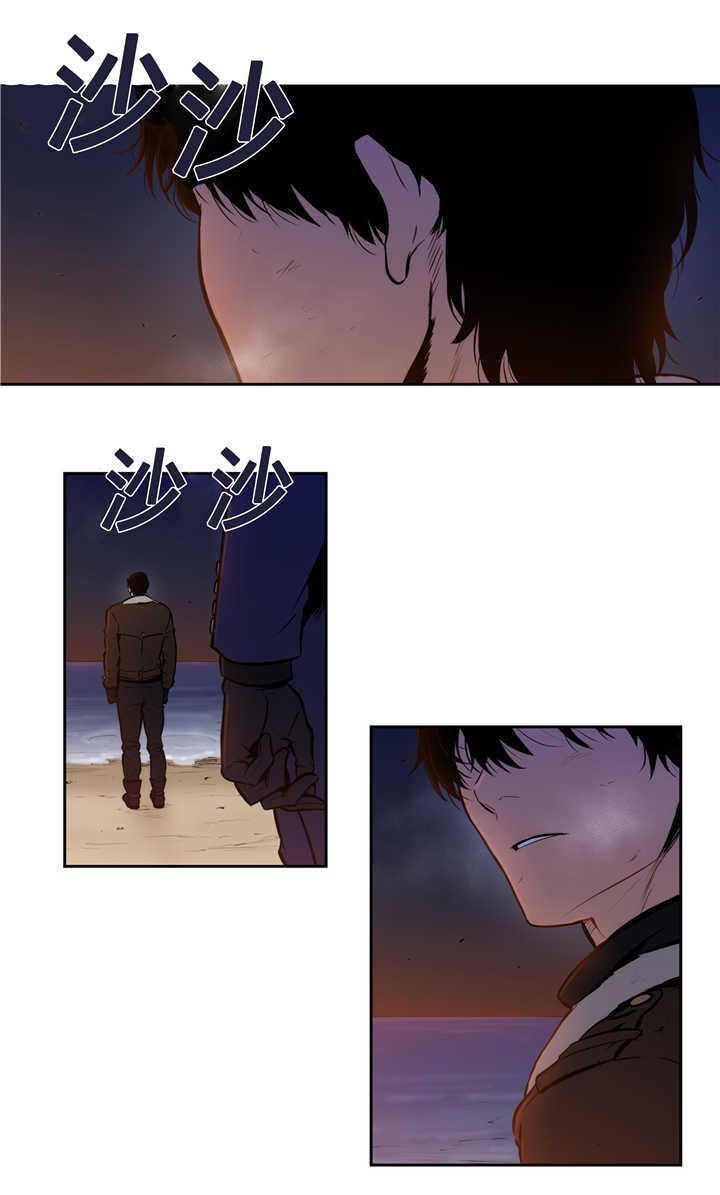 第82话 第82话 第 5 页