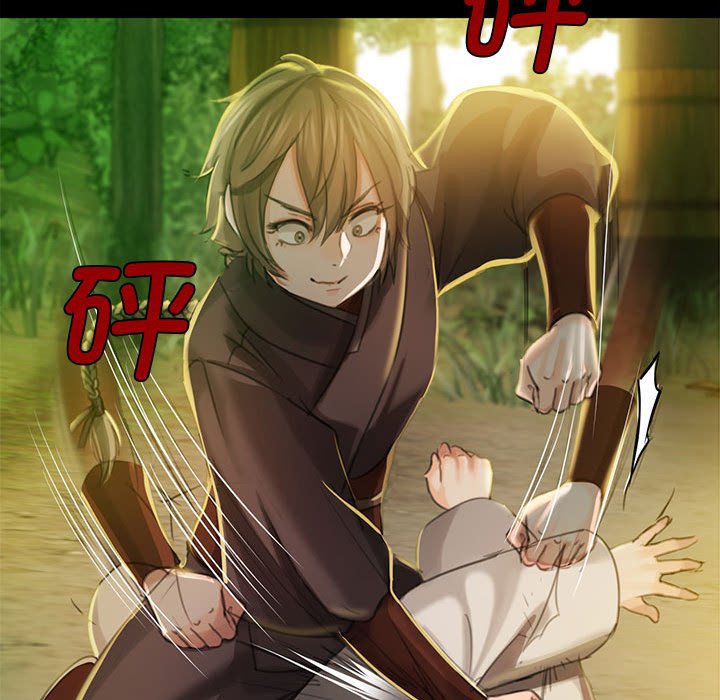 第5话 第 130 页