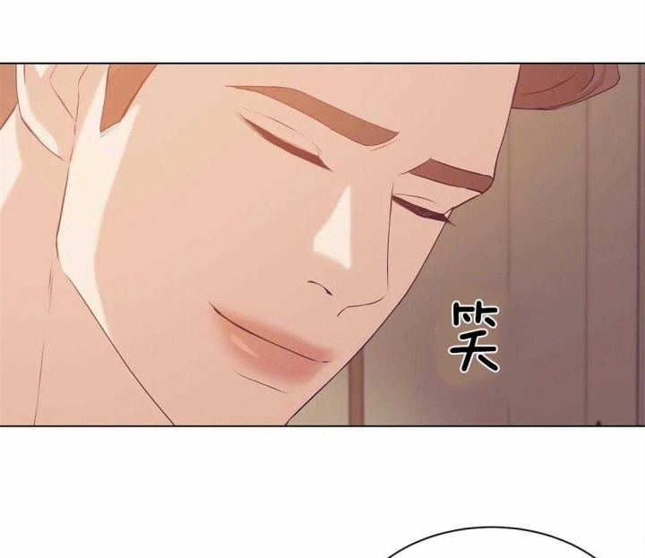 第71话 第71话 第 8 页