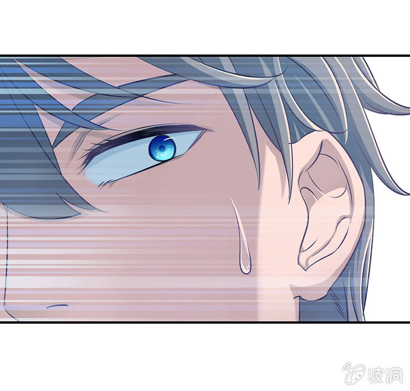 第四十八回 第 25 页