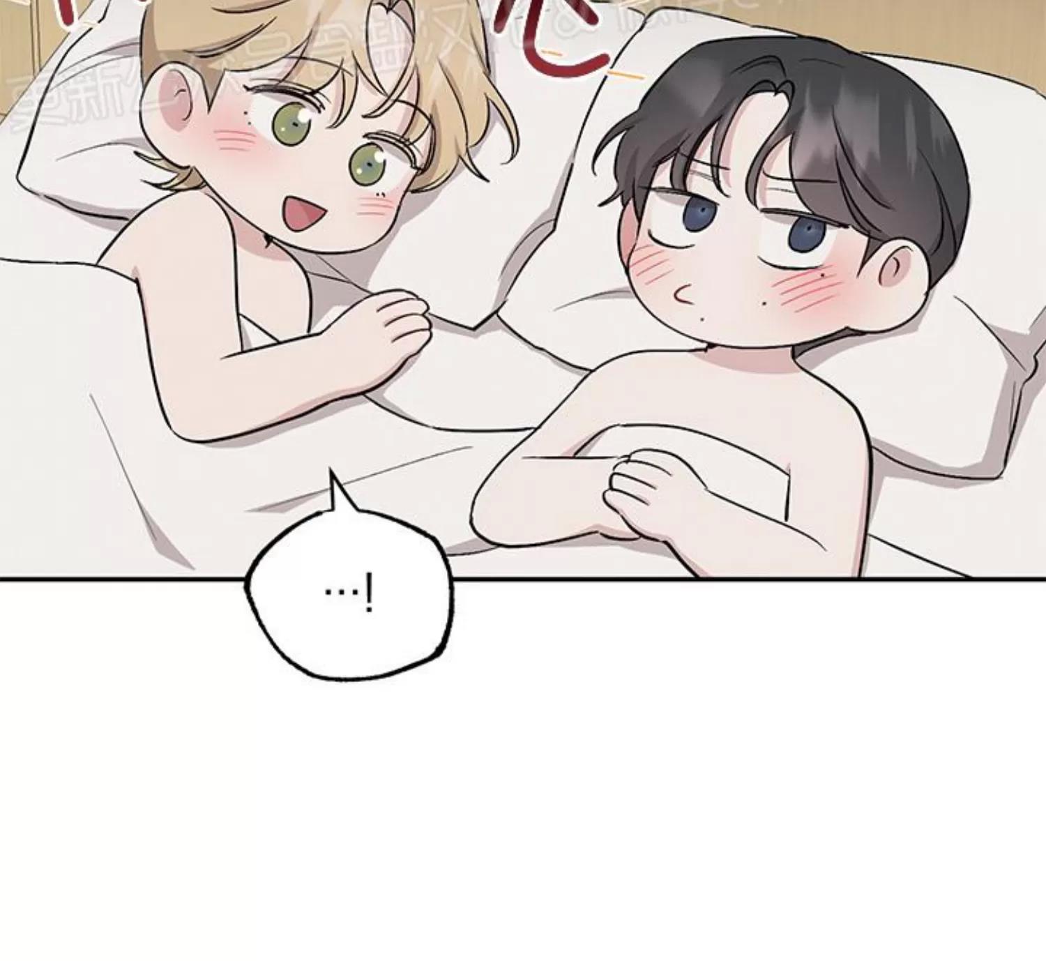 第50话 第 15 页