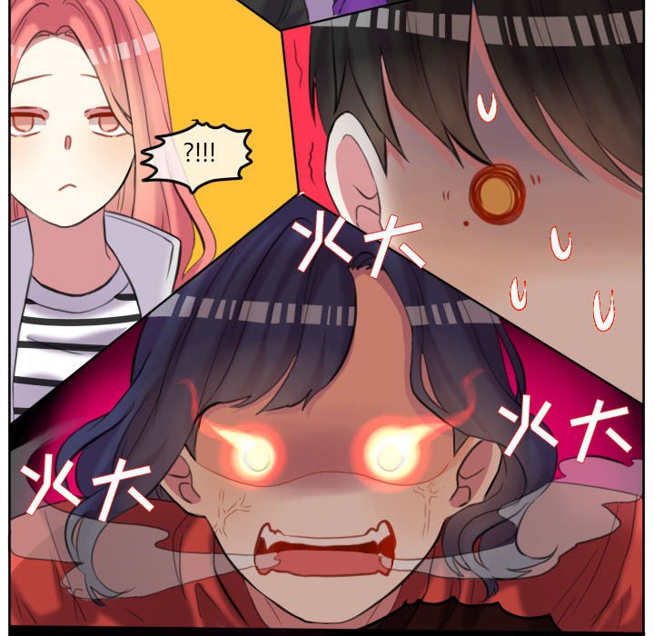 第86话 第 89 页